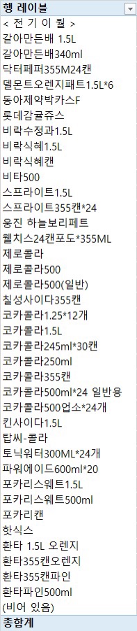 KakaoTalk_20250421_101531716_03.jpg