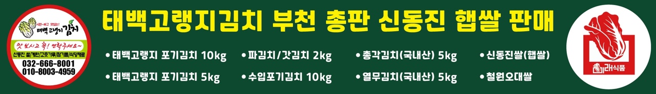 KakaoTalk_20250421_101531716_01.jpg